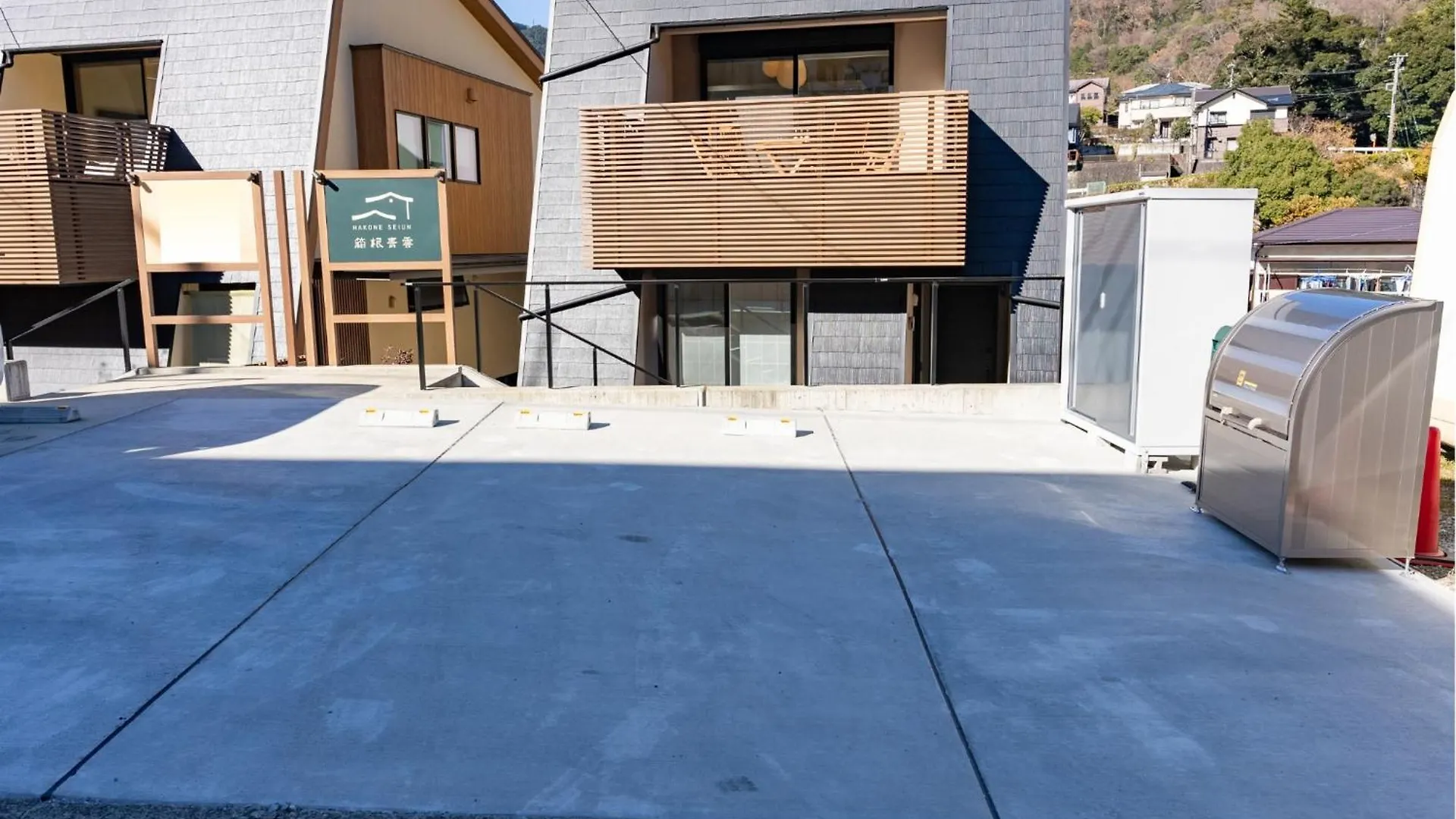 Hakone Seiun - Vacation Stay 22758V